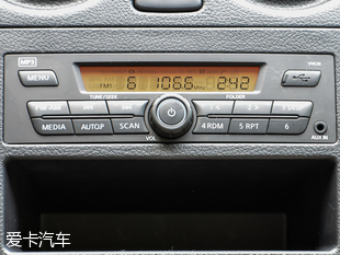 東風日產-啟辰2014款啟辰R30