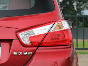 2014款1.6L 自动精彩版 尾灯