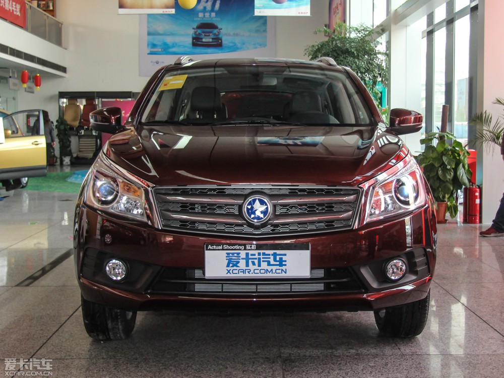 2015T70 2.0L CVT