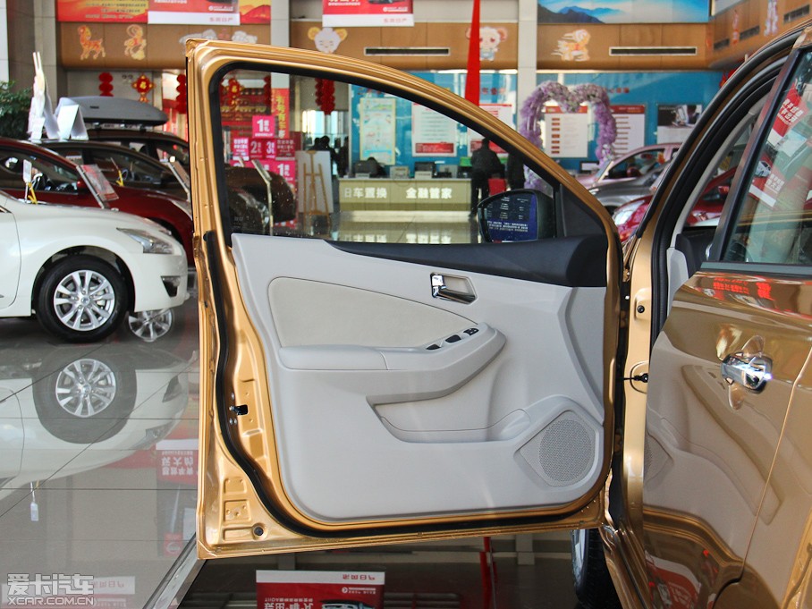 2015T70 1.6L քа