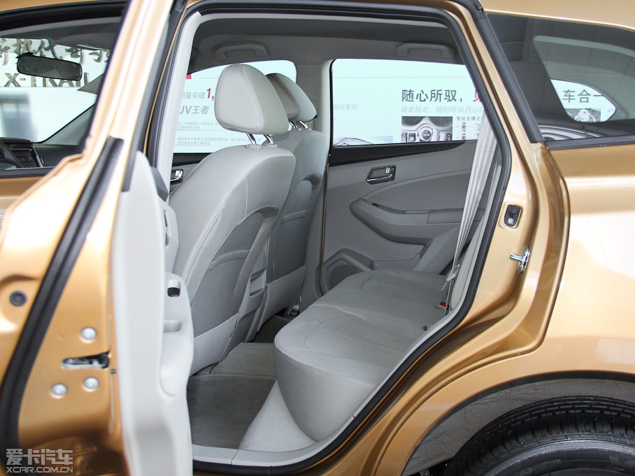 2015T70 1.6L քа