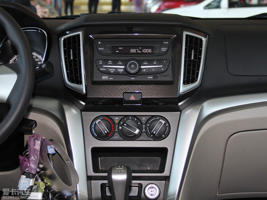 2015T70 1.6L քа