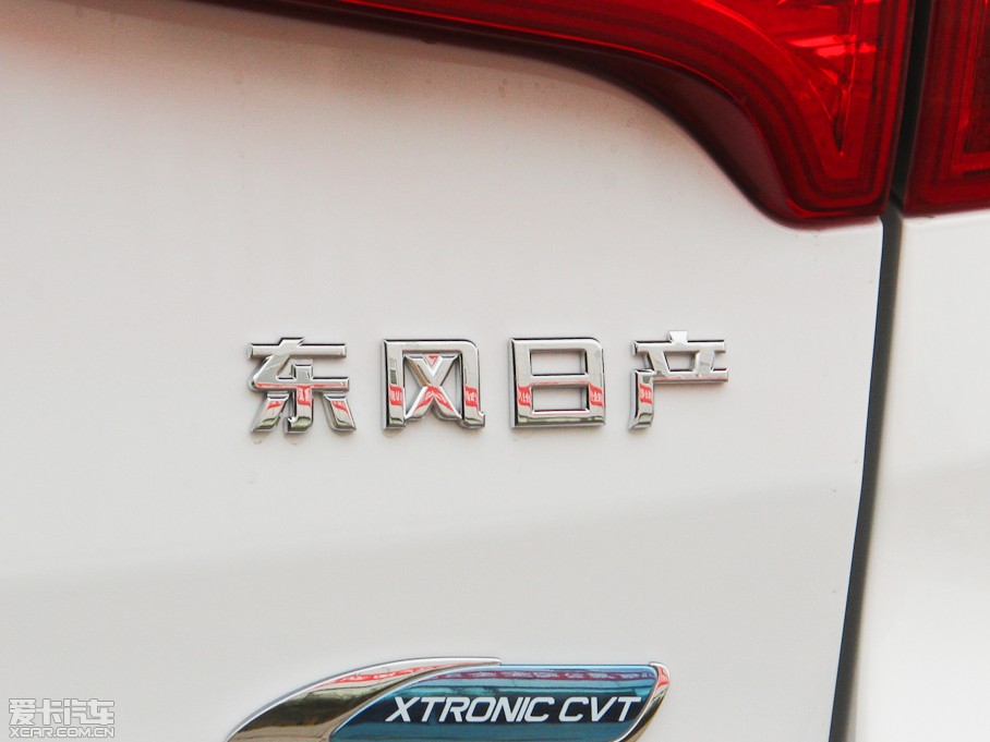 2015T70 2.0L CVTа