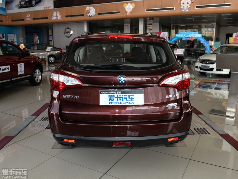 2015T70 2.0L CVTȤ