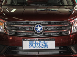 20152.0L CVT оW(wng)