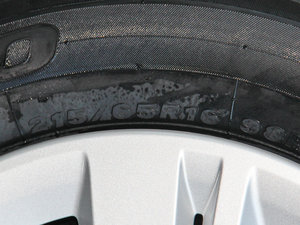 20151.6L քа ݆̥ߴ