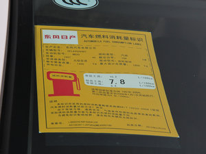 20152.0L CVTа ŲͺĘ(bio)ʾ