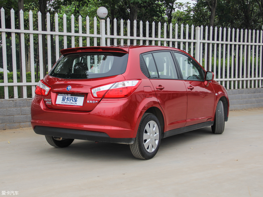 2015R50 1.6L քӕrа