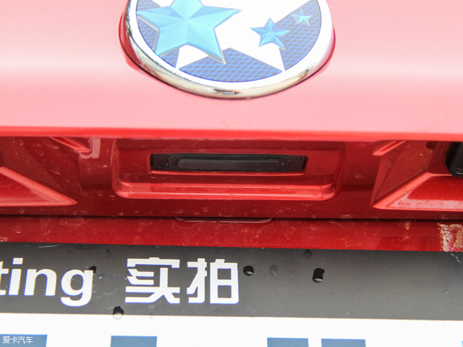 2015R50 1.6L քӕrа