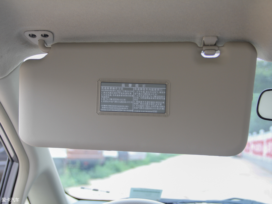 2015D50 1.6L քӕrа