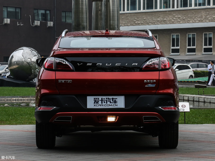 2017T90 2.0L CVTIа