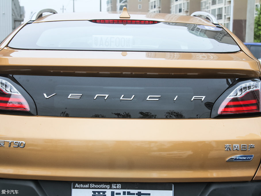 2017T90 2.0L CVTIа