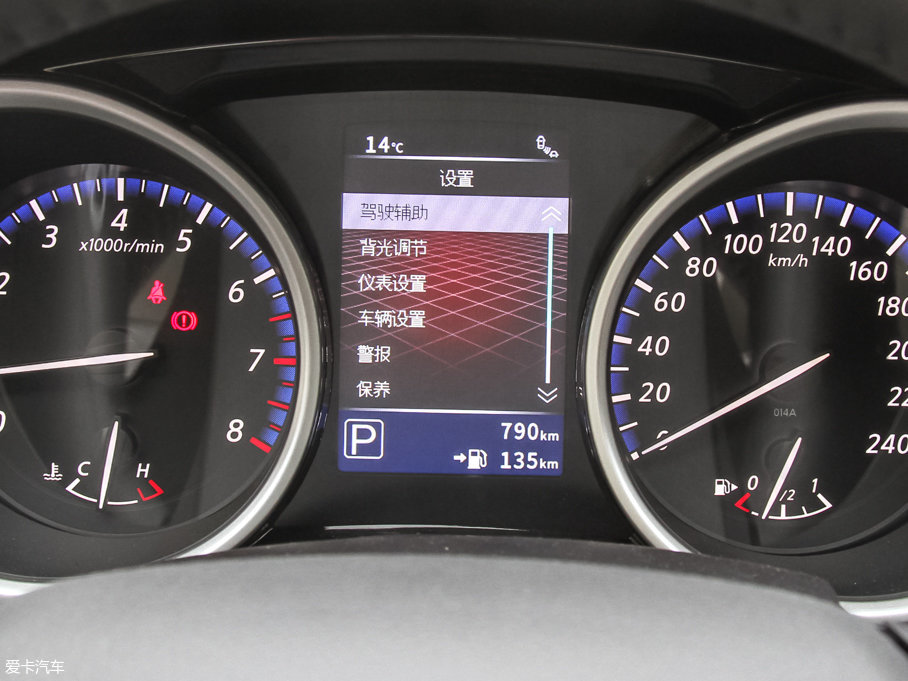 2017T90 2.0L CVTIа