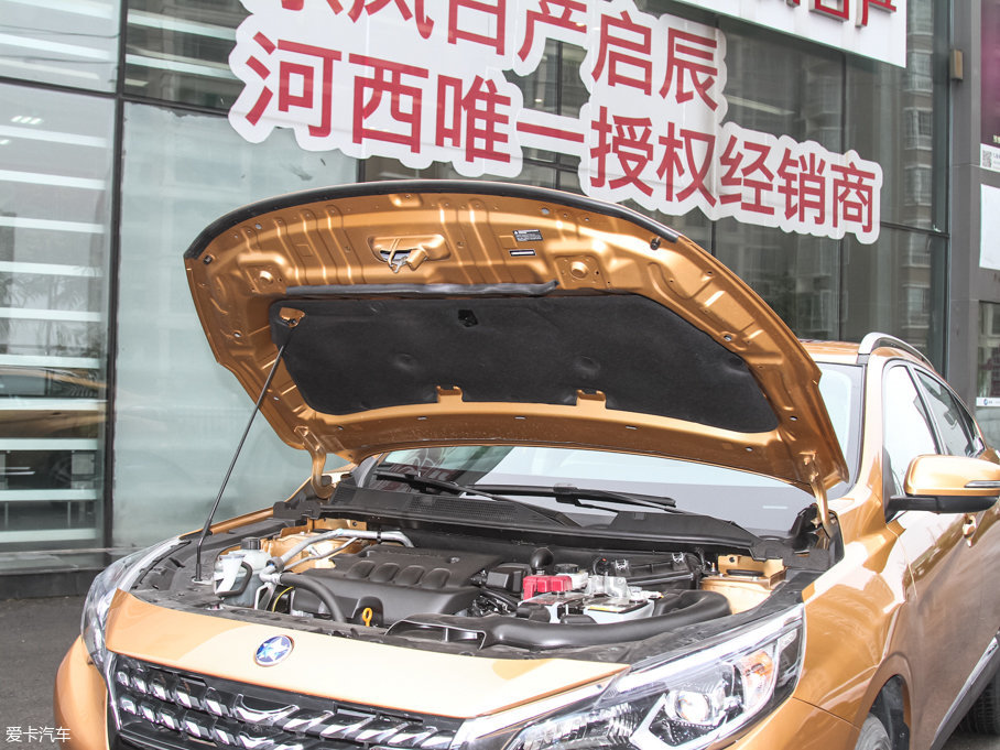 2017T90 2.0L CVTI(lng)а