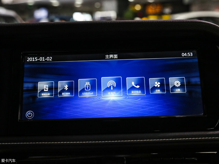 2017T90 2.0L CVTа