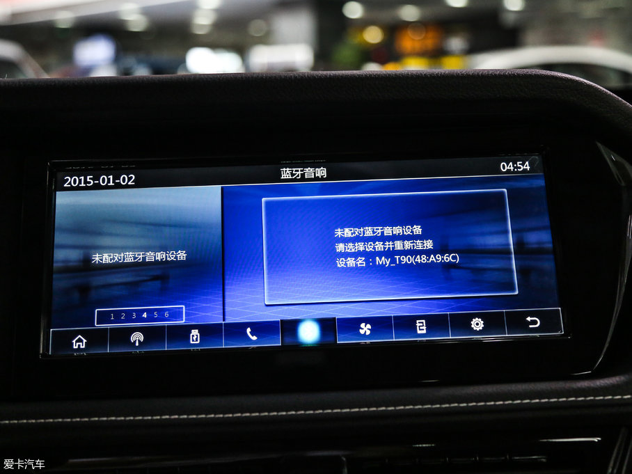 2017T90 2.0L CVTа