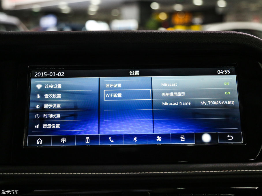 2017T90 2.0L CVTа