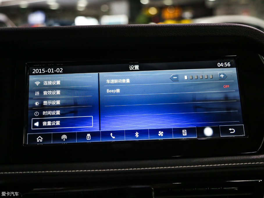 2017T90 2.0L CVTа