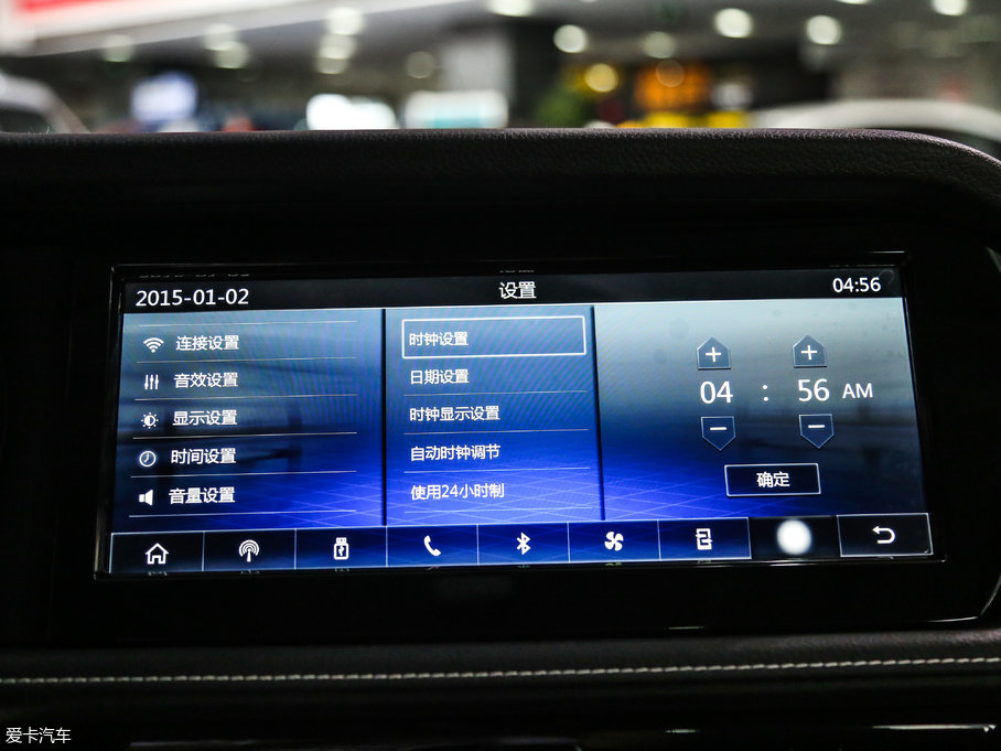 2017T90 2.0L CVTа