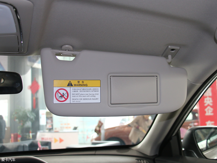 2017T90 2.0L CVTLа