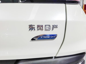 20172.0L CVTа (x)(ji)^