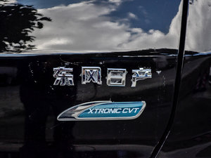 20172.0L CVTа (x)(ji)^