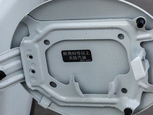 20172.0L CVTI(lng)а (x)(ji)^