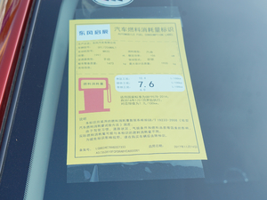 20172.0L քӳа ŲͺĘʾ