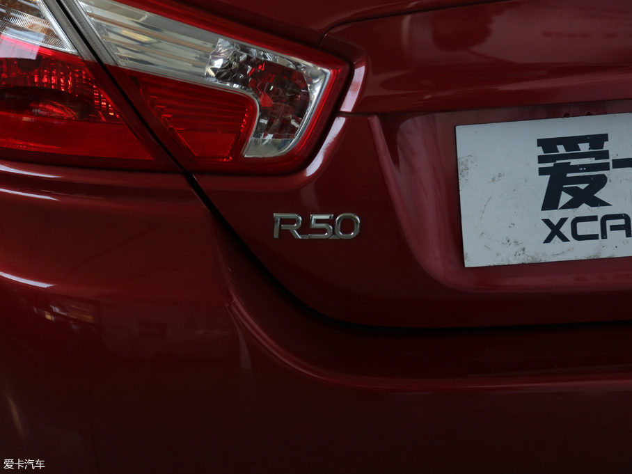 2016R50 1.6L քӾӢ