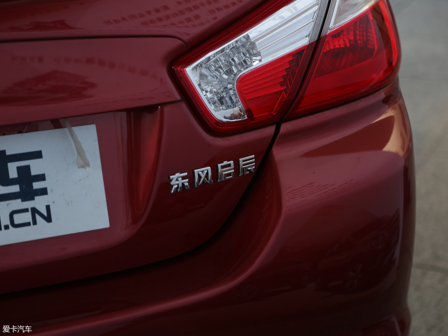 2016R50 1.6L քӾӢ