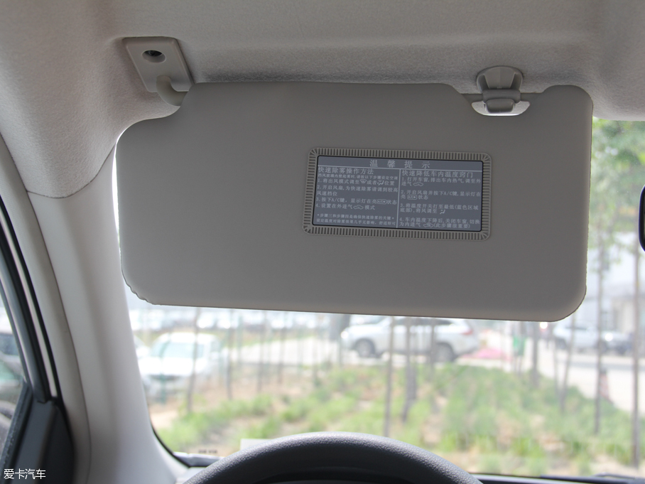 2016R30 1.2L քӃ(yu)