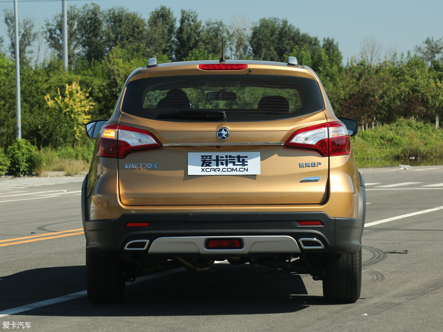 2016T70X 2.0L CVT\(yn)(dng)