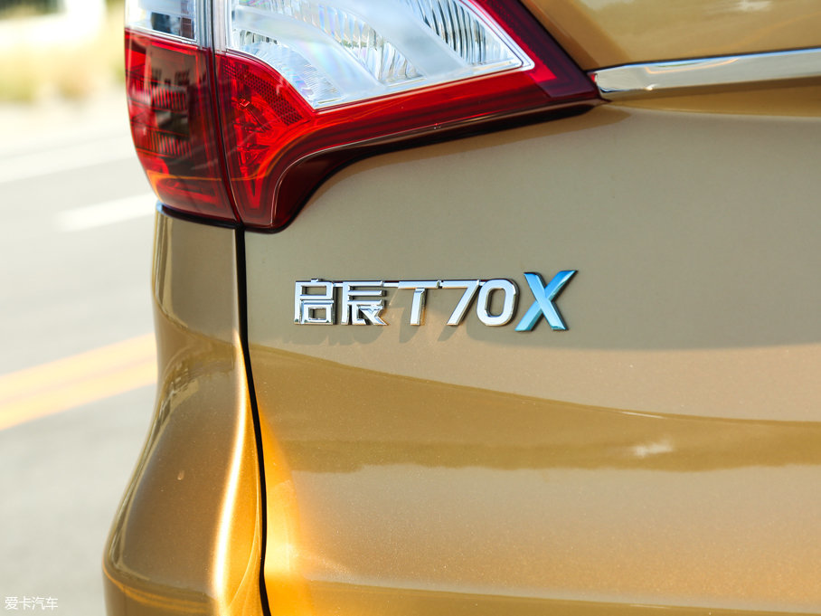 2016T70X 2.0L CVT˶