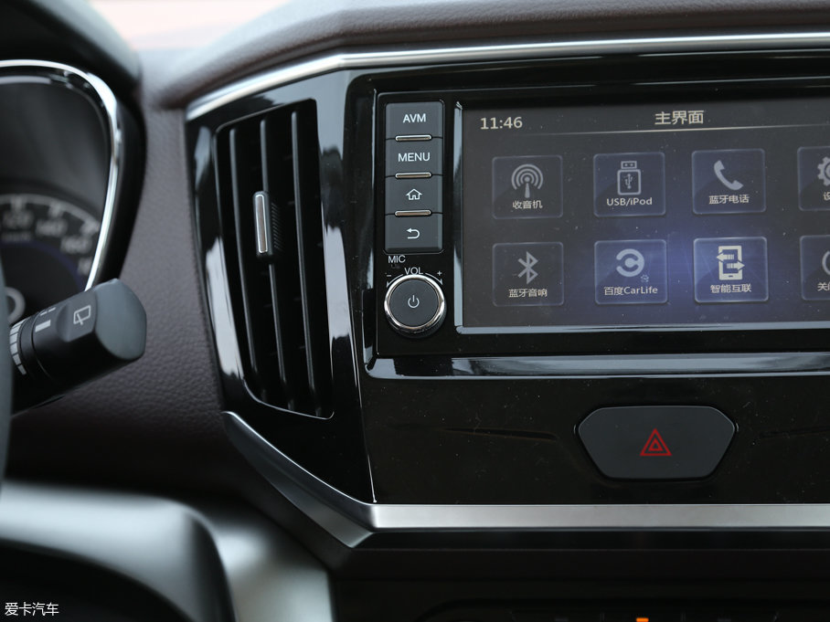 2016���T70X 2.0L CVT����\�Ӱ�