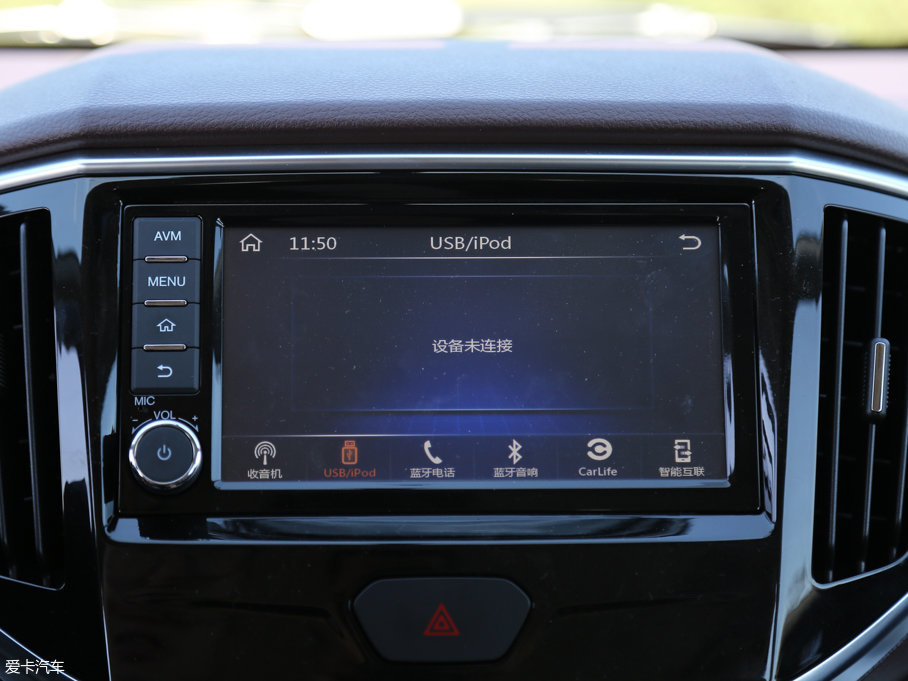 2016���T70X 2.0L CVT����\�Ӱ�