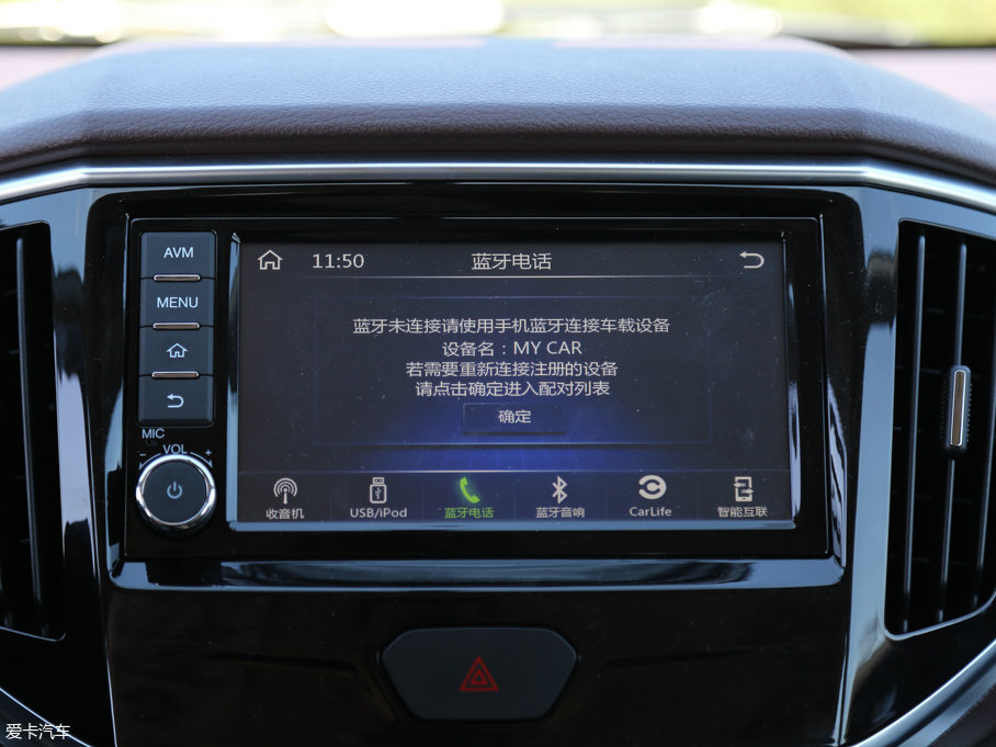 2016���T70X 2.0L CVT����\�Ӱ�