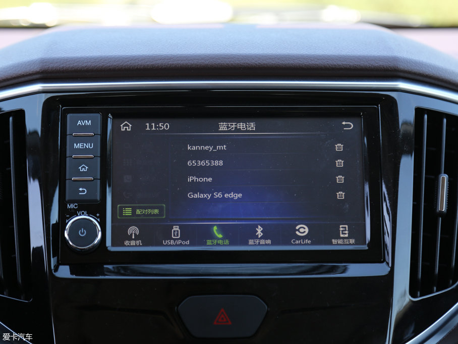 2016���T70X 2.0L CVT����\�Ӱ�