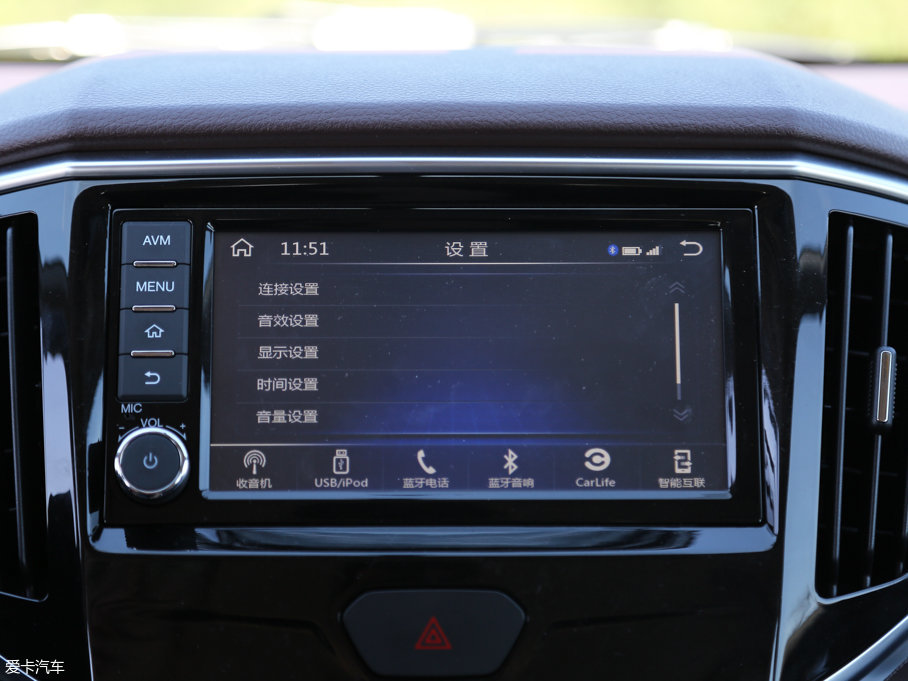 2016���T70X 2.0L CVT����\�Ӱ�