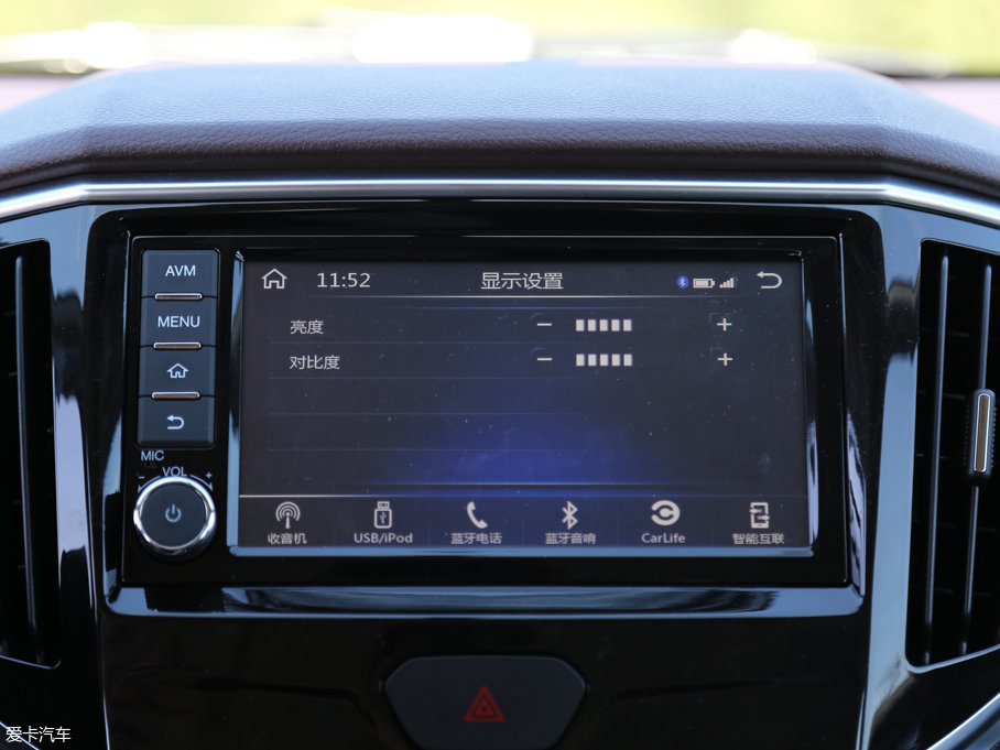 2016���T70X 2.0L CVT����\�Ӱ�