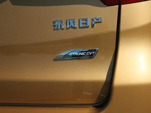 20162.0L CVT\(yn)(dng) (x)(ji)^