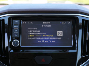 20162.0L CVT\(yn)(dng) п؅^(q)