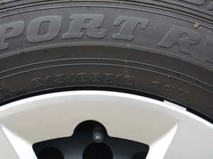 20161.6L քа ݆̥ߴ