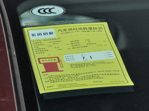 20161.6L քа ŲͺĘʾ