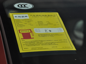 20162.0L քȤ ŲͺĘʾ