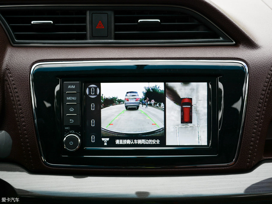 2017M50V 1.6L XV CVT