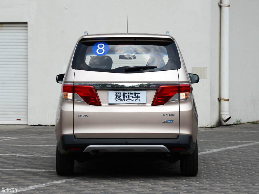 2017M50V 1.6L XV CVT