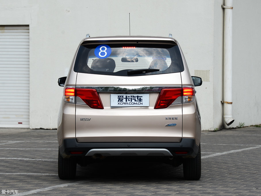 2017M50V 1.6L XV CVT