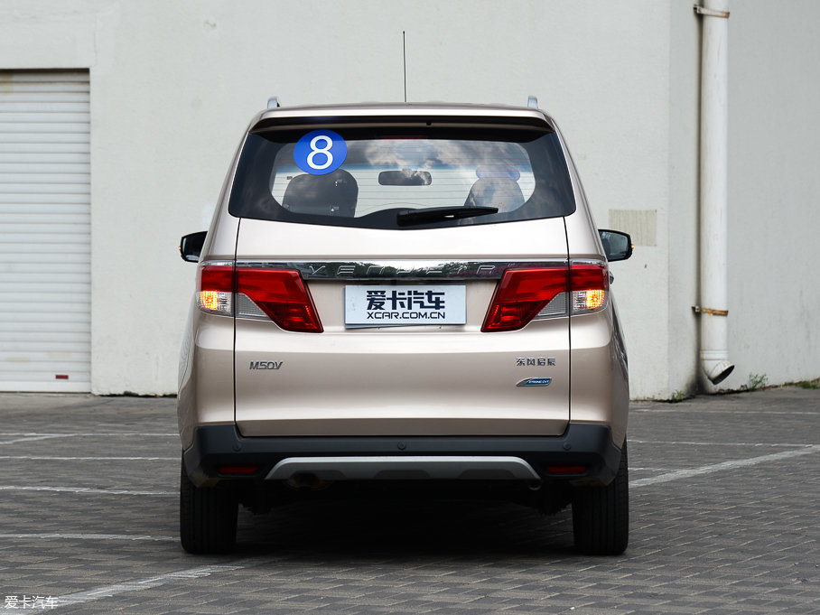 2017M50V 1.6L XV CVT