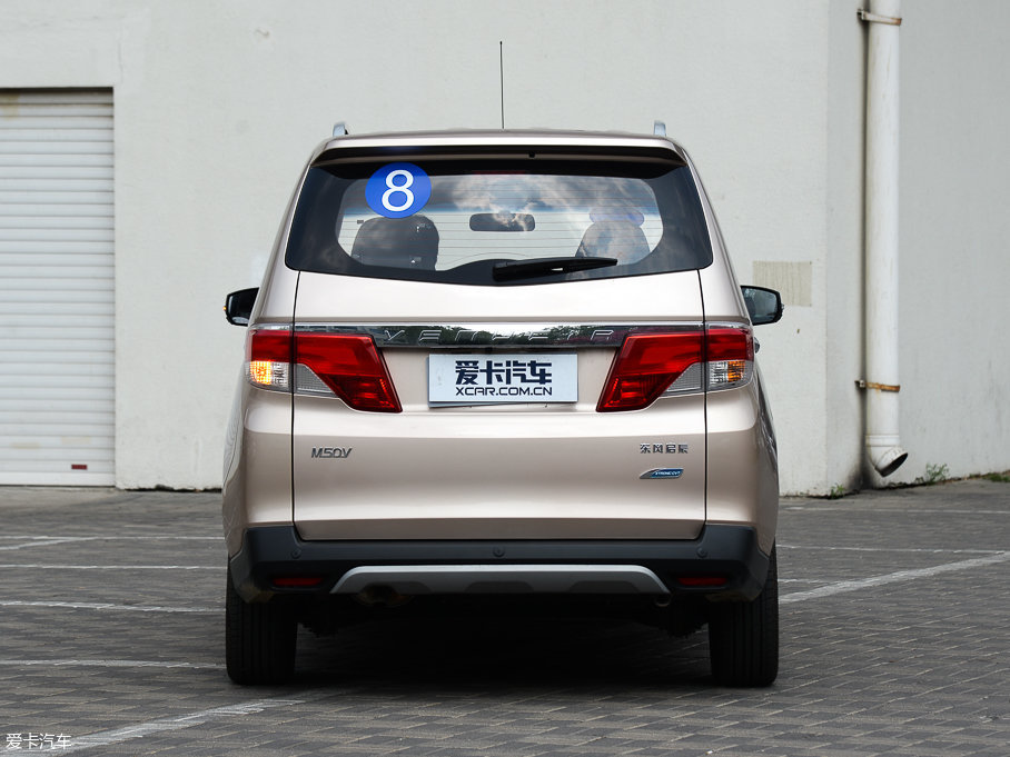 2017M50V 1.6L XV CVT