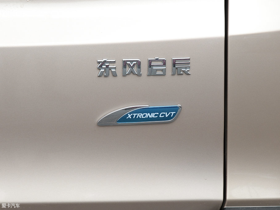 2017M50V 1.6L XV CVT